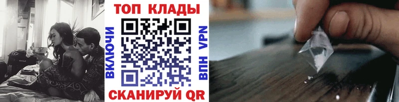 Что такое Мезень Гашиш  КЕТАМИН  Меф 
