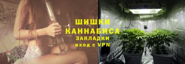 mdpv Беломорск