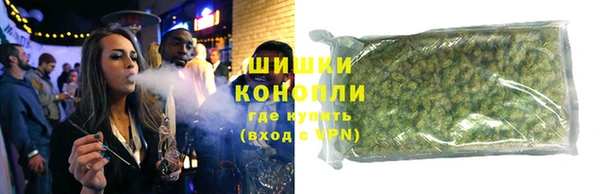 таблы Белоозёрский