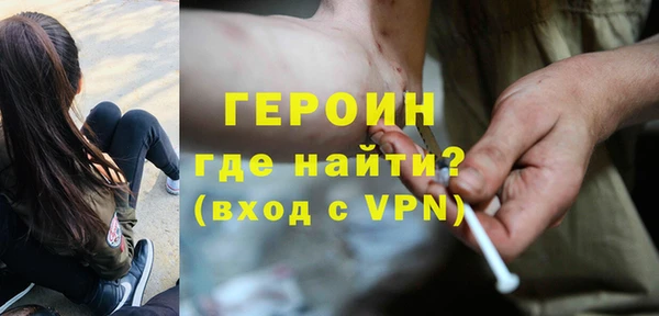 mdpv Беломорск