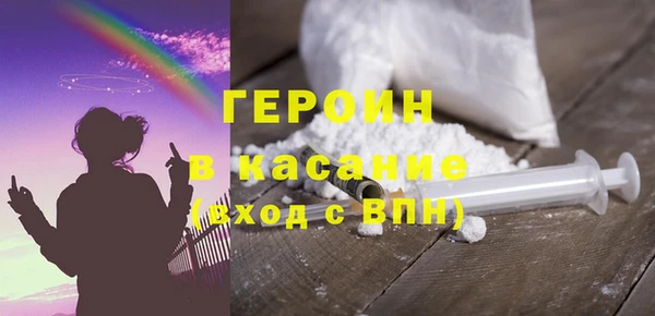 mdpv Беломорск