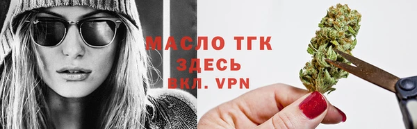 таблы Белоозёрский