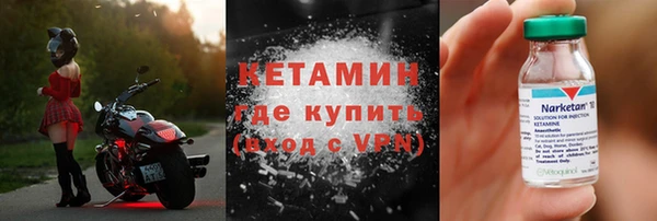 mdpv Беломорск