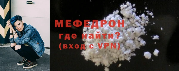 mdpv Беломорск