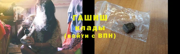 mdpv Беломорск