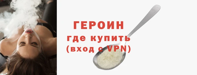 таблы Белоозёрский