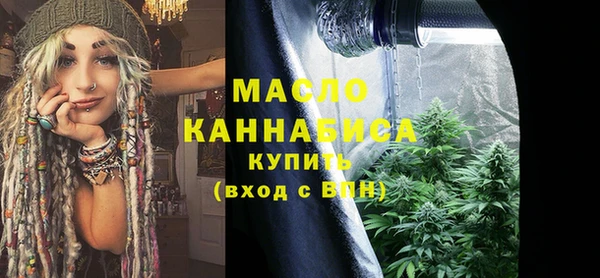 таблы Белоозёрский