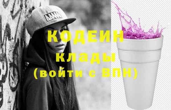 таблы Белоозёрский