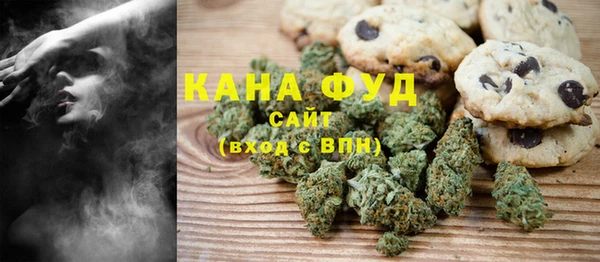таблы Белоозёрский