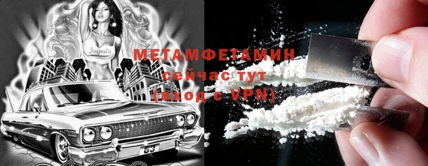 mdpv Беломорск
