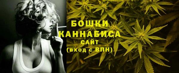 таблы Белоозёрский