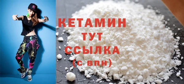 таблы Белоозёрский