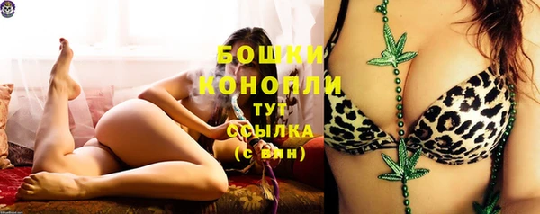 таблы Белоозёрский