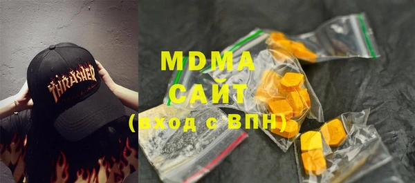 mdpv Беломорск